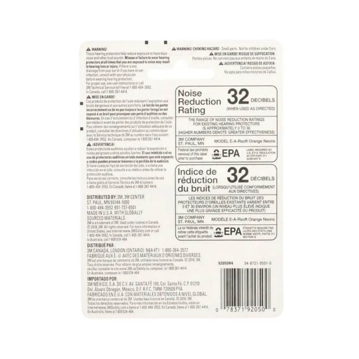 Disposable Foam Earplugs, 32 dB NRR, Uncorded, 4-Pair Pack-3