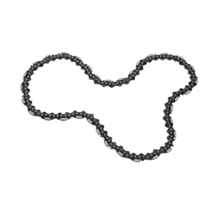Elite-Chain C45 Diamond Chain for Concrete Cutting, 450 mm and 550 mm (Gold)-1