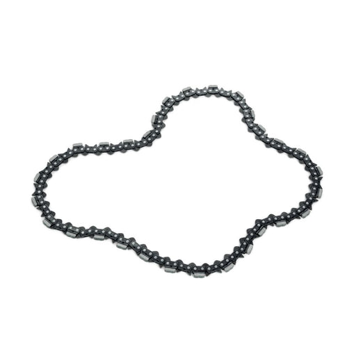 ELITE-CHAIN™ C70 Diamond Chain for High-Speed Masonry & Brick Cutting — 450 mm, 59 Links-1