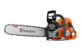 562 XP Petrol Chainsaw, 4.7 hp, 50 cm Blade, 3/8" Pitch, 6.5 kg