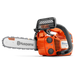 T525 Compact Arborist Tree Care Petrol Chainsaw, 1.48 hp, 30 cm Blade, 3/8" Mini Pitch, 2.7 kg