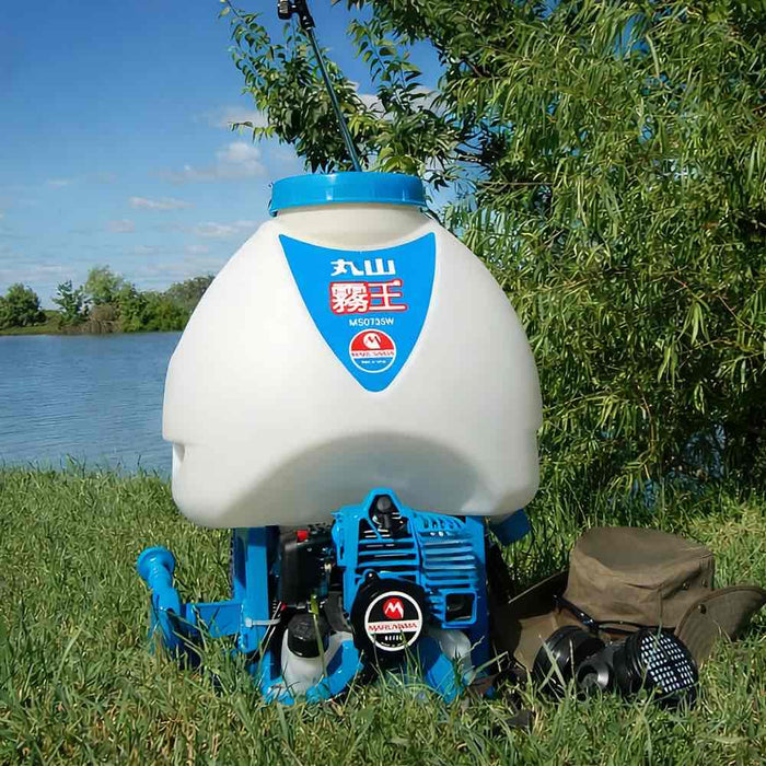 MS0735W High-Pressure Backpack Power Sprayer, 22.5 cc Petrol Engine, 3.5 MPa, 7.1 l/min Suction Volume, 25 l Tank Capacity-2